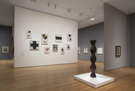 Inventing Abstraction, 1910–1925. Dec 23, 2012–Apr 15, 2013.