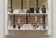 Marcel Broodthaers: A Retrospective. Feb 14–May 15, 2016.