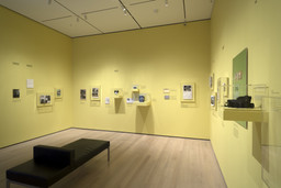 Installation photo, 72 of 73