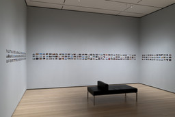Installation photo, 15 of 73
