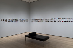 Installation photo, 16 of 73