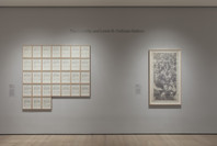 Thinking Machines: Art and Design in the Computer Age, 1959–1989. Nov 13, 2017–Apr 8, 2018. 1 other work identified