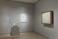 Thinking Machines: Art and Design in the Computer Age, 1959–1989. Nov 13, 2017–Apr 8, 2018. 2 other works identified