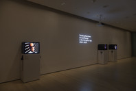 Thinking Machines: Art and Design in the Computer Age, 1959–1989. Nov 13, 2017–Apr 8, 2018.