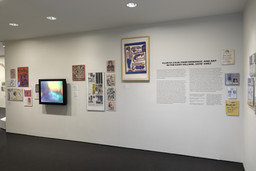 Installation photo, 6 of 42