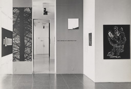 Installation photo, 8 of 67