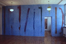 Installation photo, 1 of 1