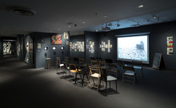 Installation photo, 1 of 42