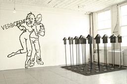 Installation photo, 1 of 4