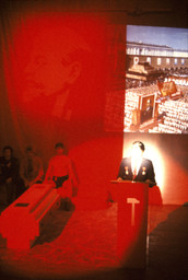 Installation photo, 2 of 14