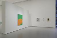 Studio Visit: Selected Gifts from Agnes Gund. Apr 29–Jul 22, 2018. 4 other works identified