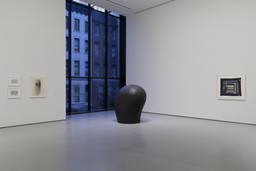 Installation photo, 4 of 26