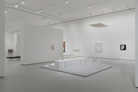 Studio Visit: Selected Gifts from Agnes Gund. Apr 29–Jul 22, 2018. 5 other works identified