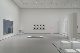 Installation photo, 8 of 26
