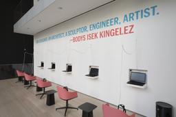 Installation photo, 24 of 29
