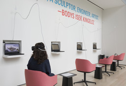 Installation photo, 26 of 29