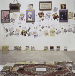 Installation photo, 2 of 2