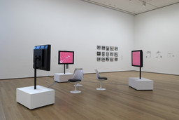 Installation photo, 3 of 189