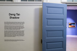 Installation photo, 15 of 16