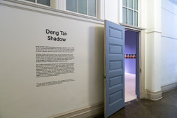 Installation photo, 16 of 16