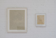 FORTY. Jun 19–Aug 28, 2016. 1 other work identified
