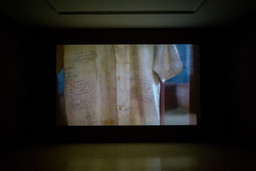 Installation photo, 32 of 54