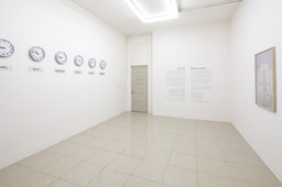 Installation photo, 15 of 19