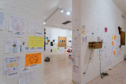 Installation photo, 40 of 105