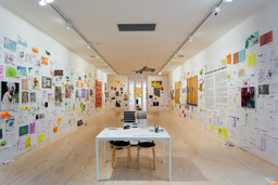 Installation photo, 53 of 105