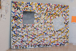 Installation photo, 67 of 105