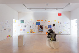 Installation photo, 11 of 105