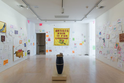 Installation photo, 19 of 105