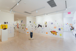 Installation photo, 25 of 105