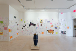 Installation photo, 26 of 105