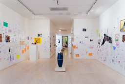 Installation photo, 30 of 105
