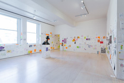 Installation photo, 31 of 105