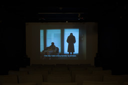Installation photo, 37 of 82
