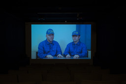 Installation photo, 47 of 82