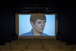 Installation photo, 5 of 82