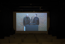 Installation photo, 74 of 82