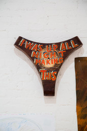 Installation photo, 88 of 105