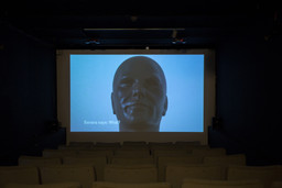 Installation photo, 13 of 82