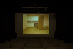 Installation photo, 32 of 82