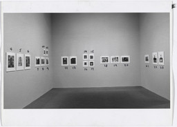 Installation photo, 3 of 8