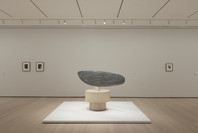 Constantin Brâncuși Sculpture. Jul 22, 2018–Jun 15, 2019. 3 other works identified