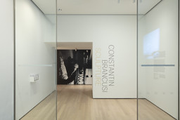 Installation photo, 2 of 16