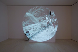Installation photo, 13 of 45