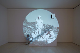 Installation photo, 14 of 45