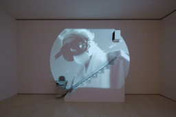 Installation photo, 15 of 45
