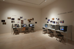Installation photo, 25 of 45